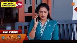 Ethirneechal Thodargiradhu - Best Scenes 03 Aug 2026 Tamil Serial Sun Tv