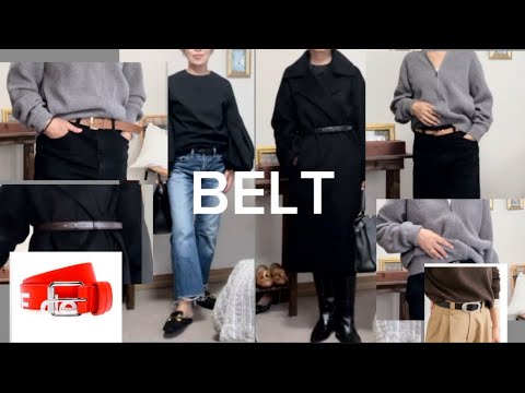 ベルトがないと。UNIQLOCやUのベルト結構良いよ。