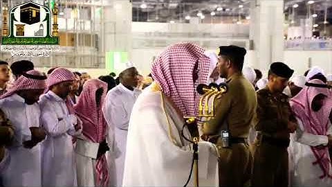 تلاوة جميلة للشيخ د سعود الشريم تفوق الوصف من الحرم