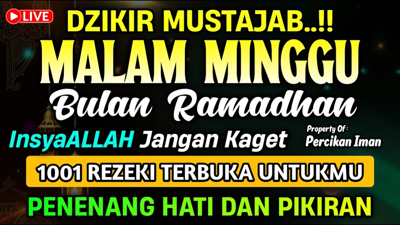 KUN FAYAKUN 🤲 CUKUP PUTAR 1X AY4T INI INSYAALLAH, REZEKI LANCAR AKAN DATANG DENGAN SENDIRINYA