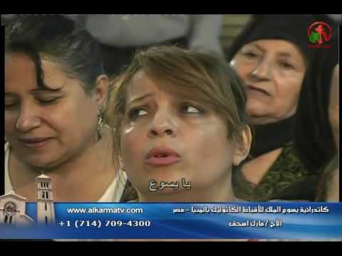 Father Botros fahim - Church service - Oct.20, 2016 | عظة للأنبا بطرس فهيم 20 أكتوبر