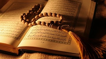تلاوة عطرة من سورة مريم للقارئ احمد داحش