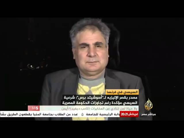 مصر الليلة..السيسي في فرنسا