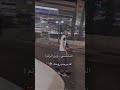 الشهيد ابراهيم النابلسي وإنه لجهاد نصر أو إستشهاد 
