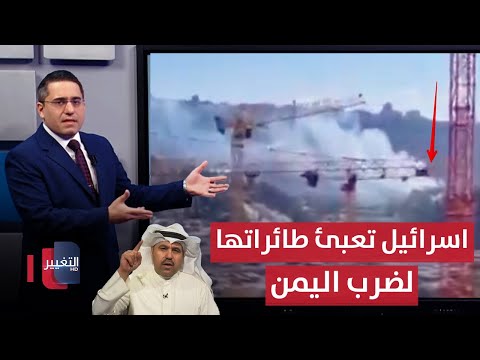 بعد مهاجمتها بالانشطاري اسرائيل تعبئ طائراتها لضرب اليمن بقنابل جديدة رأس السطر 