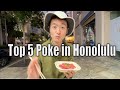 5 Top Best Poke Restaurants in Honolulu, Oahu
