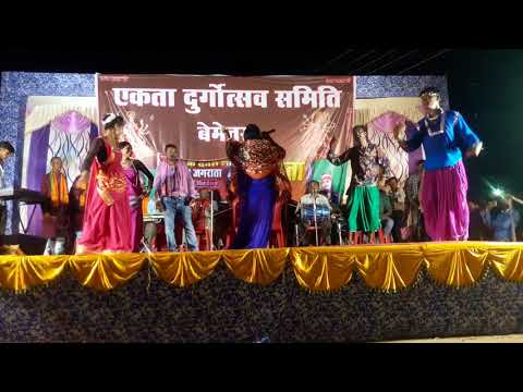 Sarla gandharw program bemetara