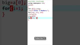 Program to find the biggest number in an array in C++ programming Language |  Learners Region
