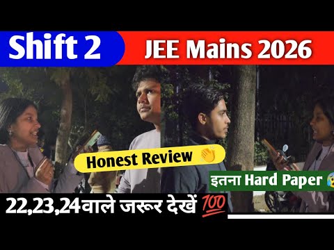 JEE Main 21 Jan 2026 Shift 2 Review 🔥| JEE Main 2026 21 Jan 2026 2nd ...