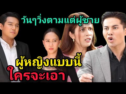ดู ภาพยนตร์