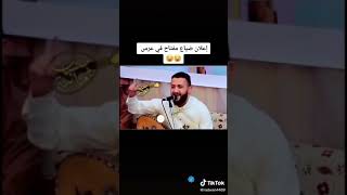 حمود السمه يغني علا المفتاح