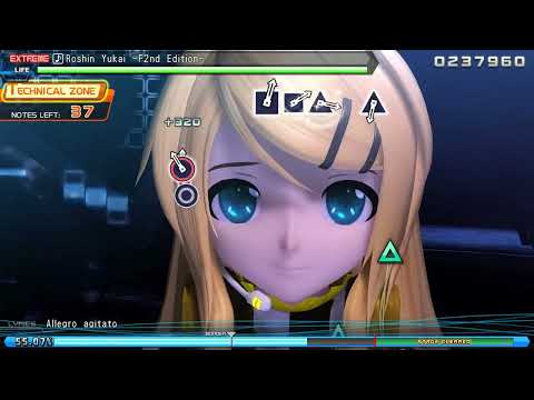 Hatsune Miku: Project DIVA Megamix - Meltdown (炉心融解)