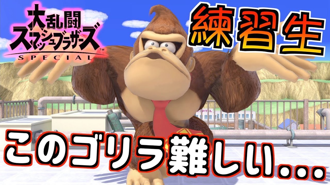 【comari様】Yストラップロゴブラトップ　ピンクブラウン M コブラウェーブ ネックストラップ | 大人のバッグ・財布・ ストラップ