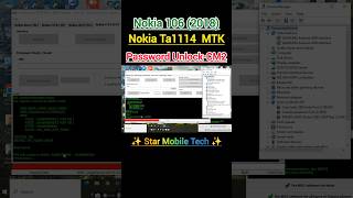 Nokia 106 ta 1114 remove password by cm2#shorts  #shortsfeed#trending#youtubeshorts#viralvideo#new