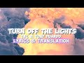 Turn off the lights (TxC & Tony Duardo) Lyrics and English translation. #amapiano