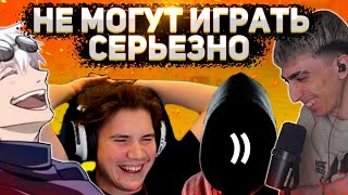 видео: НОЧЬ - ВРЕМЯ ВЕСЕЛОГО КОНТЕНТА | ДЕСАУТ РУИНИТ? des0ut, k1im, skywhywalker, shadowkekw играют в PUBG картинка: НОЧЬ - ВРЕМЯ ВЕСЕЛОГО КОНТЕНТА | ДЕСАУТ РУИНИТ? des0ut, k1im, skywhywalker, shadowkekw играют в PUBG