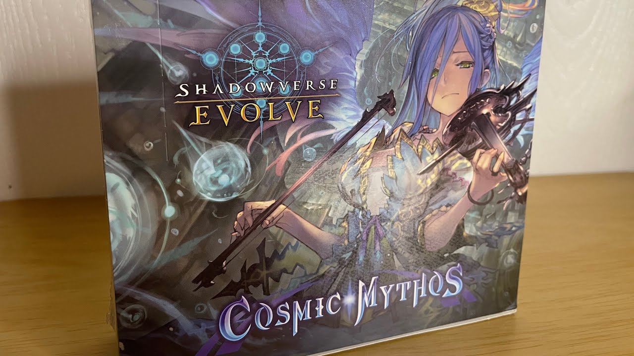 *ULTIMATE* PULLS | Cosmic Mythos Shadowverse Evolve Card Pack Opening