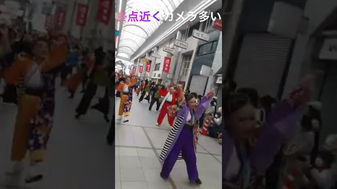 時久、田村、樋口、２日目京町で🌺踊る予定じゃなかった時先生も