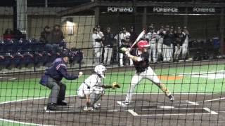 2017 OF Pat DeMarco, Winder-Barrow HS (Ga.), Vanderbilt Commit