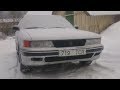 1988 Mitsubishi Galant 1.8 63kW