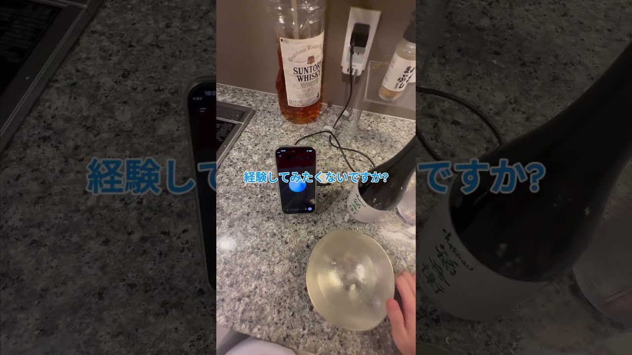 おじさんを煽るのが上手いAI育てました #chatgpt #ai育成 #こんびにこ #青春