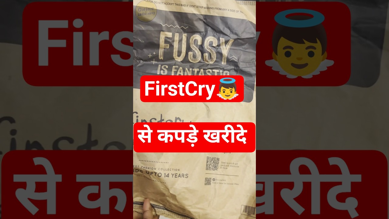UNBOXING Cloths Purchase From FirstCry-कपड़े खरीदे Online FirstCry Shopping App से | ONINE UNBOXING
