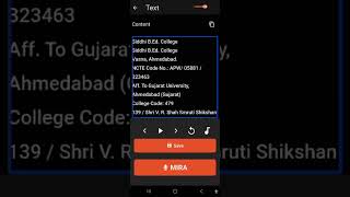 SmartOn App Tutorial: Text Mode Explained | Scan, Read & Save (EP 03)