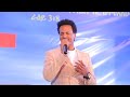 መልካም ነህ ለኔ አባቴ አብራሃም ኬእምሶ Live Worship