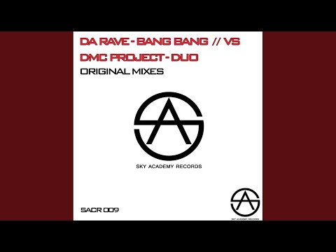 Dmc Project — Duo (Original Mix)