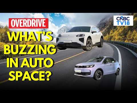 All About: Porsche's Cayenne Turbo EV, Yamaha YZF-R2 , Tata Aeris CNG | Auto Review