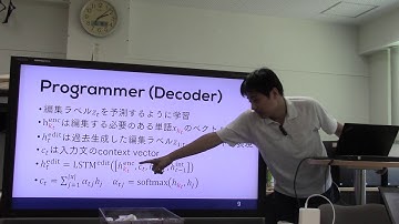 文献紹介／EditNTS: An Neural Programmer-Interpreter Model for Sentence Simplification ...