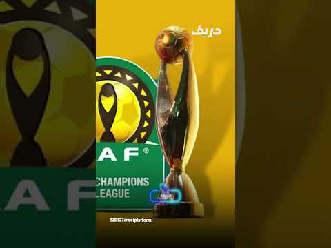 700 مليون جنيه تكلفة انسحاب الأهلي من بطولة الدوري إزاي الخطيب هيرجع في قراره