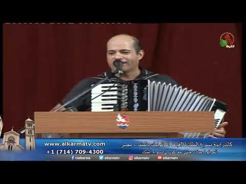 Father Antonious Nan - Aug 20, 2020 | عظة للأب أنطونيوس نان 20 أغسطس