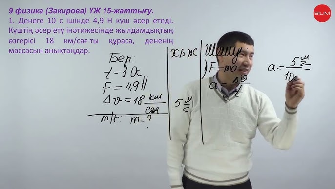 Желідегі тамаша порно порно
