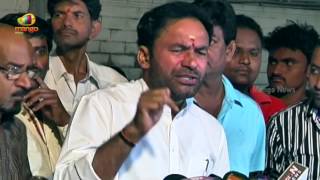 BJP Leader Kishan Reddy Speech About Loss Of Dasari Narayana Rao | Mango News