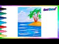 Cómo dibujar un PAISAJE DE PLAYA CON ACUARELA - dibujos fáciles Paso a paso