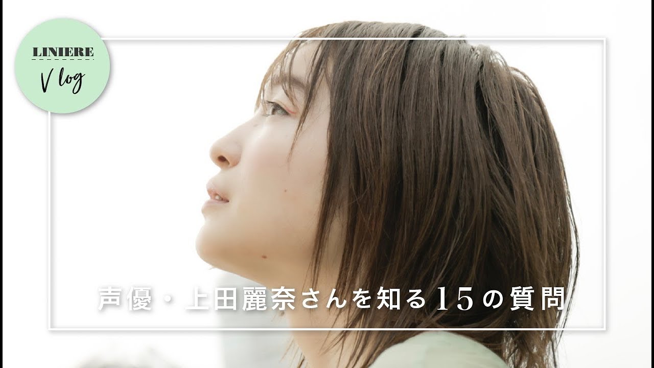 アトリエReina課外授業 in 富山 [DVD] dwos6rj Amazon.co.jp: アトリエReina課外授業 in 富山 [DVD] : 上田麗奈