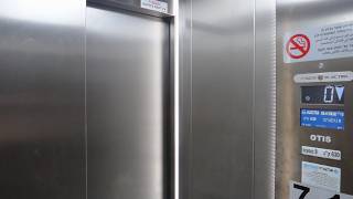 2017 OTIS MRL traction elevator at Midtown - Tel Aviv, IL.