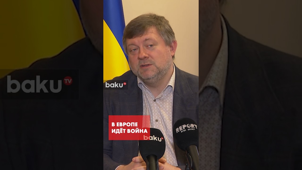 Председатель партии «Слуга народа» Александр Корниенко о российской угрозе