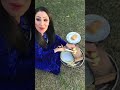 شيماء ورزاق بطاطا ونفط