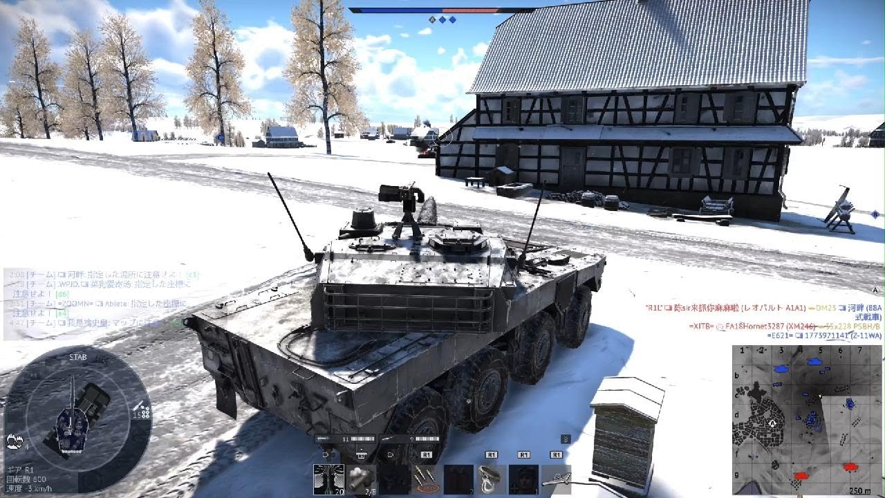 War Thunder_なかなか大変だにゃー