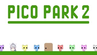 【PICO PARK 2】楓組たち。お前らのこと、信じてる。【にじさんじ / 樋口楓】
