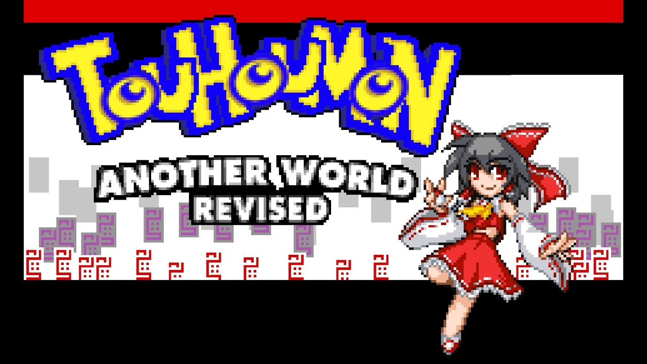 Touhoumon Another World Revised - Fighting Hong Meiling