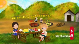 外国人笔下的二十四节气·立秋 24 Solar Terms·Start of Autumn