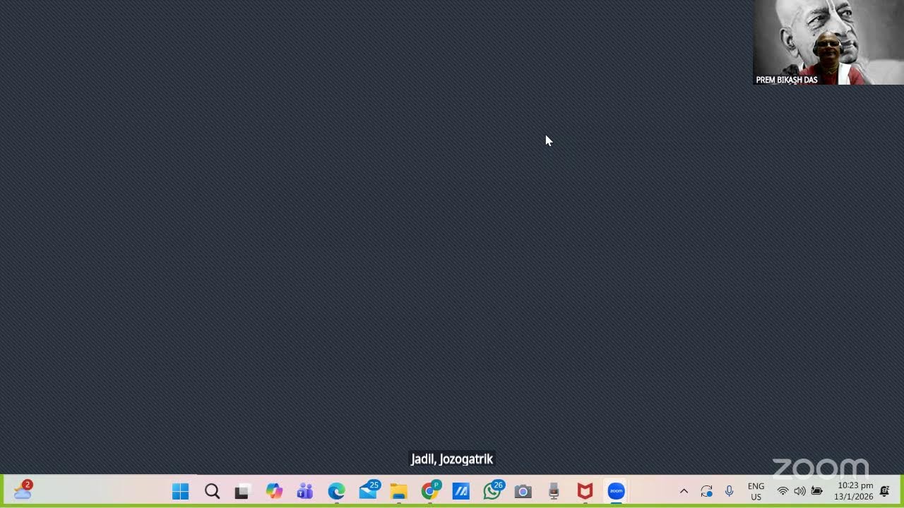 শ্রীমদ্ভগবদ্গীতা। অধ্যায় 9, স্লোকা 10। অনুগ্রহ প্রেম বিকাশ প্রভু দ্বারা ক্লাসের সুবিধা।