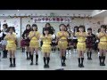 2011・第5回わかやまし社協まつり1