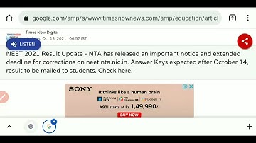 NEET 2021 Result Update Today😱 | Official Answer Key Release Date🤔