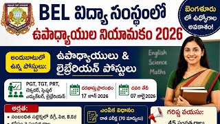BEL Teacher Recruitment 2026 | Teaching Posts Notification  | Apply Online | PGT, TGT, PRT Jobs