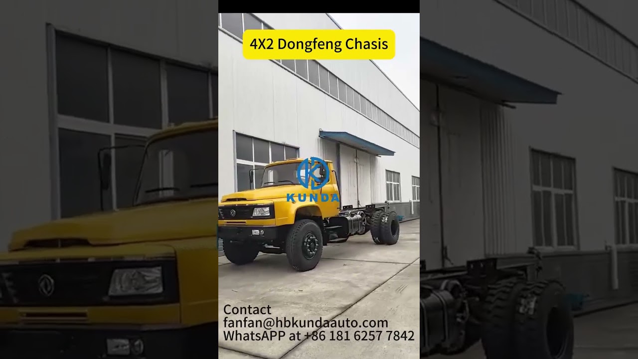 4X2 Dongfeng Chassis: Durable, agile. Perfect for commercial transport—customizable! 