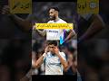 دعم  من أوباميانغ لمدافع المنتخب المغربي نايف أكرد #أوباميانغ#المنتخب_المغربي#المغرب #نايف_أكرد